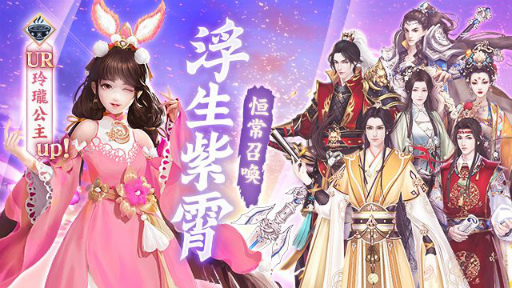 ꡼ No.005Υͥ / FUSHO--פURԡɤǽʥܡʥ