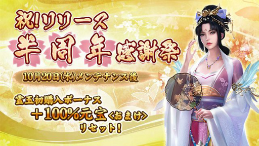 ꡼ No.007Υͥ / FUSHO--פURԡɤǽʥܡʥ