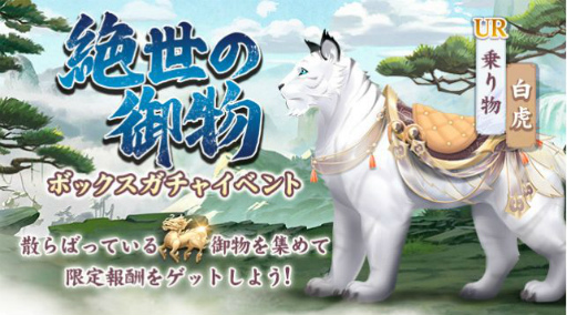 ꡼ No.008Υͥ / FUSHO--פURԡɤǽʥܡʥ