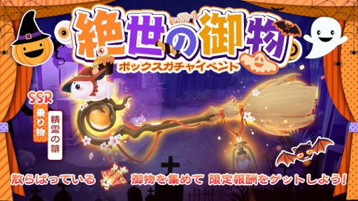 ꡼ No.005 | FUSHO--ץϥåԡϥǰڡ򳫺šURԡɤо