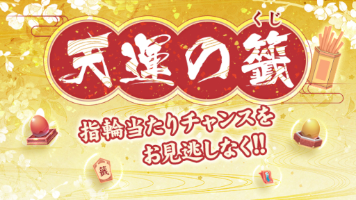 ꡼ No.003Υͥ / FUSHO--סȥڥåȤ˴դ褦ɥץ쥼ȥڡ곫