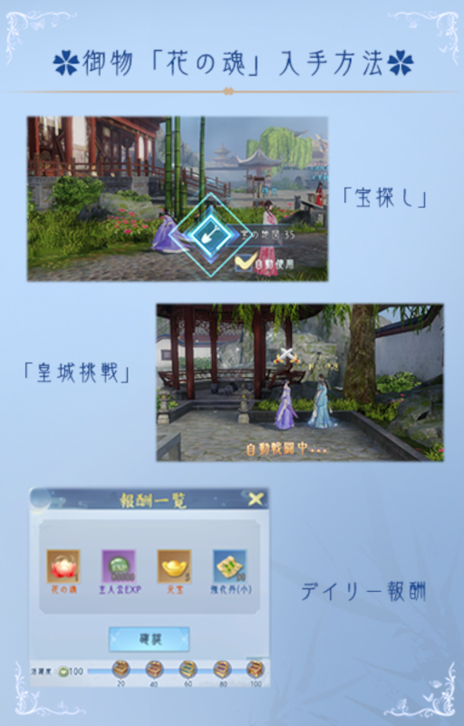 ꡼ No.006Υͥ / FUSHO--סȥڥåȤ˴դ褦ɥץ쥼ȥڡ곫