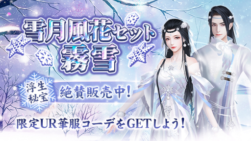 ꡼ No.007Υͥ / FUSHO--סȥڥåȤ˴դ褦ɥץ쥼ȥڡ곫