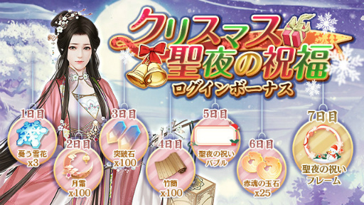 ꡼ No.001Υͥ / FUSHO--סꥹޥǰܡʥ