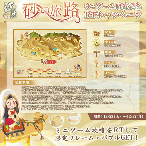 ꡼ No.002Υͥ / FUSHO--סꥹޥǰܡʥ