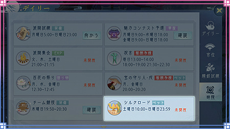 ꡼ No.004Υͥ / FUSHO--סꥹޥǰܡʥ