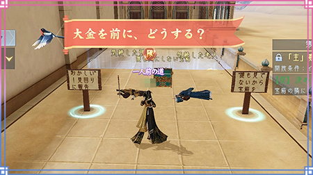 ꡼ No.005Υͥ / FUSHO--סꥹޥǰܡʥ