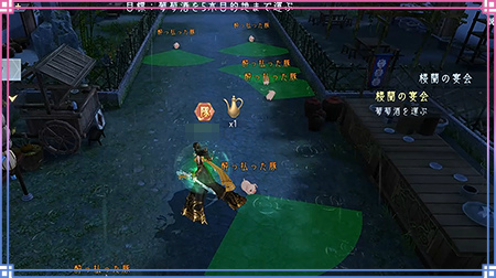 ꡼ No.006Υͥ / FUSHO--סꥹޥǰܡʥ