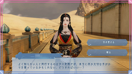 ꡼ No.007Υͥ / FUSHO--סꥹޥǰܡʥ