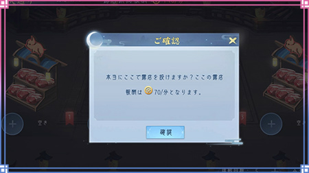 ꡼ No.010Υͥ / FUSHO--סꥹޥǰܡʥ