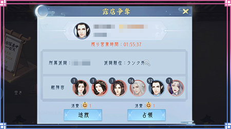 ꡼ No.011Υͥ / FUSHO--סꥹޥǰܡʥ