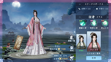 ꡼ No.013Υͥ / FUSHO--סꥹޥǰܡʥ