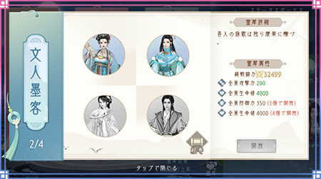 ꡼ No.014Υͥ / FUSHO--סꥹޥǰܡʥ