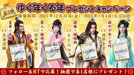 ꡼ No.001 | FUSHO--פǯǯϥڡ3Ƥ