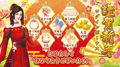 ꡼ No.003 | FUSHO--פǯǯϥڡ3Ƥ