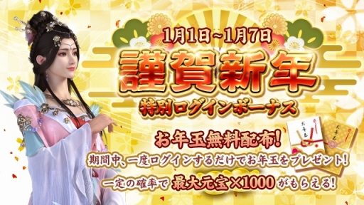 ꡼ No.004 | FUSHO--פǯǯϥڡ3Ƥ