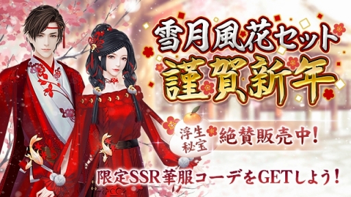 ꡼ No.006 | FUSHO--פǯǯϥڡ3Ƥ