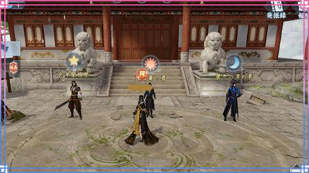 画像ギャラリー No.011のサムネイル画像 / 「FUSHO-浮生-」に新機能として浮生秘話,骨董品,骨董秘境が追加