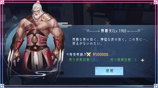 ꡼ No.009 | FUSHO--׿ǽʪᡦˡ̡ɡŷԻɳܡʥ