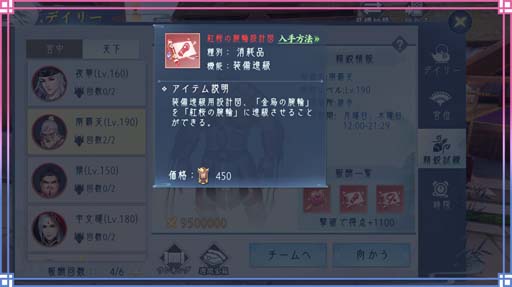 ꡼ No.010 | FUSHO--׿ǽʪᡦˡ̡ɡŷԻɳܡʥ