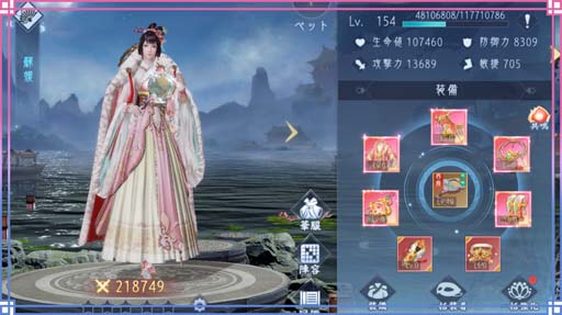 ꡼ No.011 | FUSHO--׿ǽʪᡦˡ̡ɡŷԻɳܡʥ