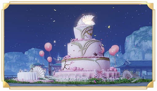 ꡼ No.002Υͥ / FUSHO--סȥ꡼1ǯץ쥼ȥڡɤŤء5ܤˤϡȥᥤեȥƥȡɤ