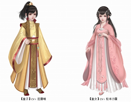 ꡼ No.007Υͥ / FUSHO--סȥ꡼1ǯץ쥼ȥڡɤŤء5ܤˤϡȥᥤեȥƥȡɤ