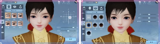 ꡼ No.012Υͥ / FUSHO--סȥ꡼1ǯץ쥼ȥڡɤŤء5ܤˤϡȥᥤեȥƥȡɤ