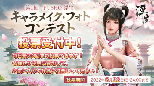 ꡼ No.001Υͥ / FUSHO--סǽסɤȥ٥ȡȶɤɲ