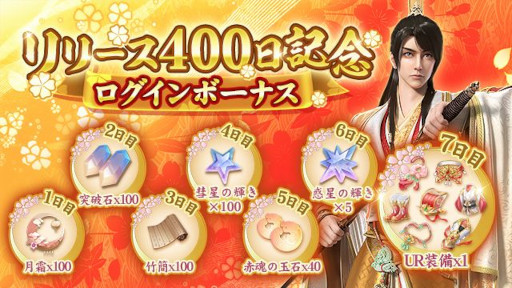 ꡼ No.002Υͥ / FUSHO--סǽסɤȥ٥ȡȶɤɲ