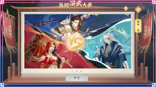 ꡼ No.004Υͥ / FUSHO--סǽסɤȥ٥ȡȶɤɲ