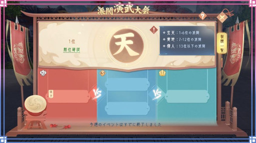 ꡼ No.005Υͥ / FUSHO--סǽסɤȥ٥ȡȶɤɲ