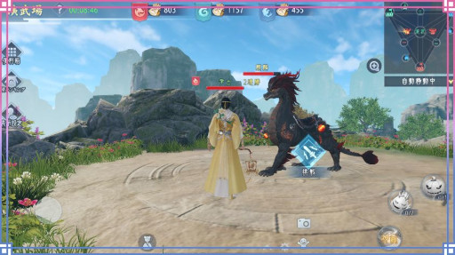 ꡼ No.006Υͥ / FUSHO--סǽסɤȥ٥ȡȶɤɲ