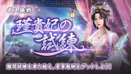 ꡼ No.007Υͥ / FUSHO--סǽסɤȥ٥ȡȶɤɲ