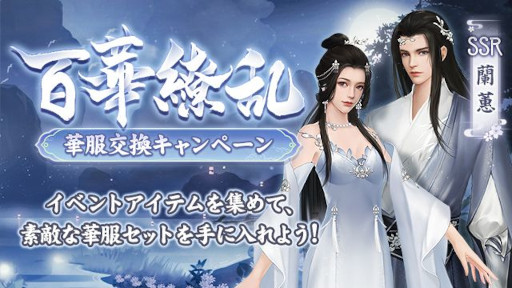 ꡼ No.008Υͥ / FUSHO--סǽסɤȥ٥ȡȶɤɲ