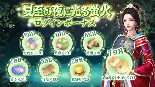 ꡼ No.001 | FUSHO--סǽȶ㼼ɲá٥ȡȲƻ˸ֲСɤ620