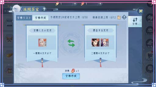 ꡼ No.003 | FUSHO--סǽȶ㼼ɲá٥ȡȲƻ˸ֲСɤ620