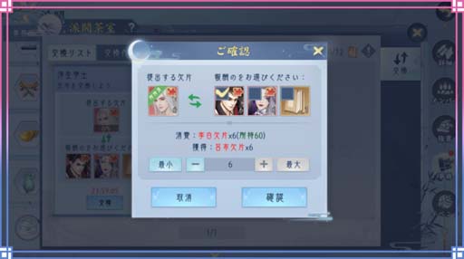 ꡼ No.004 | FUSHO--סǽȶ㼼ɲá٥ȡȲƻ˸ֲСɤ620