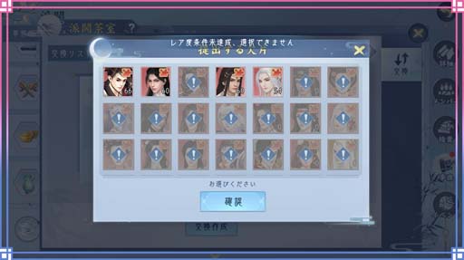 ꡼ No.005 | FUSHO--סǽȶ㼼ɲá٥ȡȲƻ˸ֲСɤ620