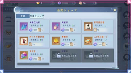 ꡼ No.006 | FUSHO--סǽȶ㼼ɲá٥ȡȲƻ˸ֲСɤ620