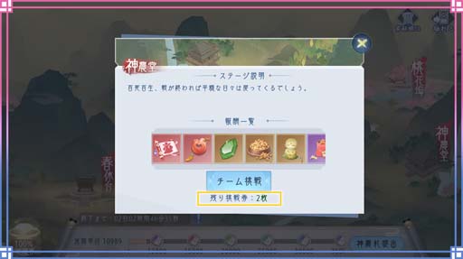 ꡼ No.008 | FUSHO--סǽȶ㼼ɲá٥ȡȲƻ˸ֲСɤ620