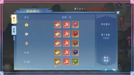 ꡼ No.009 | FUSHO--סǽȶ㼼ɲá٥ȡȲƻ˸ֲСɤ620