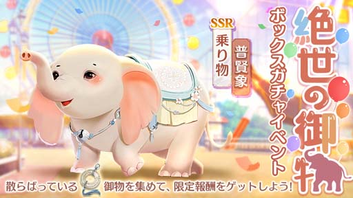 ꡼ No.010 | FUSHO--סǽȶ㼼ɲá٥ȡȲƻ˸ֲСɤ620