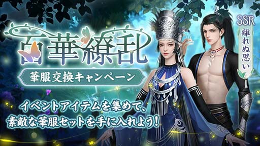 ꡼ No.011 | FUSHO--סǽȶ㼼ɲá٥ȡȲƻ˸ֲСɤ620