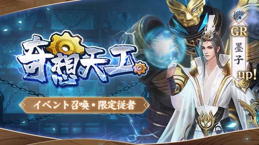 ꡼ No.003 | FUSHO--סGRԡϻҡоǰܡʥ