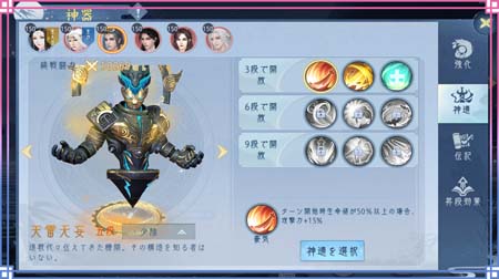 ꡼ No.005 | FUSHO--סGRԡϻҡоǰܡʥ