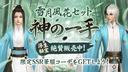 ꡼ No.007 | FUSHO--סGRԡϻҡоǰܡʥ