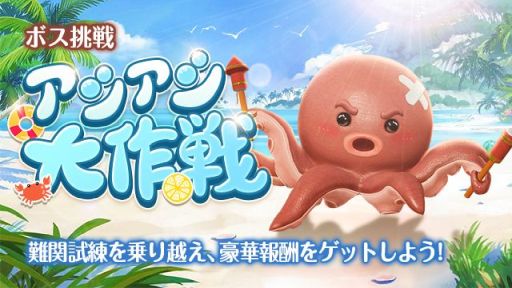 ꡼ No.005Υͥ / FUSHO--פǡ2ֲɳšλ֤˥󤹤ȡޤޤʥƥब館