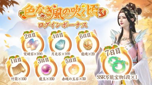 ꡼ No.001 | FUSHO--פǡȿʤο᤯ɵǰܡʥ