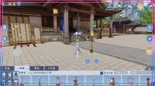 ꡼ No.005 | FUSHO--פǡȿʤο᤯ɵǰܡʥ